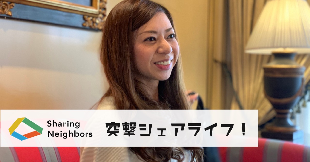 クラウドケアのヘルパー