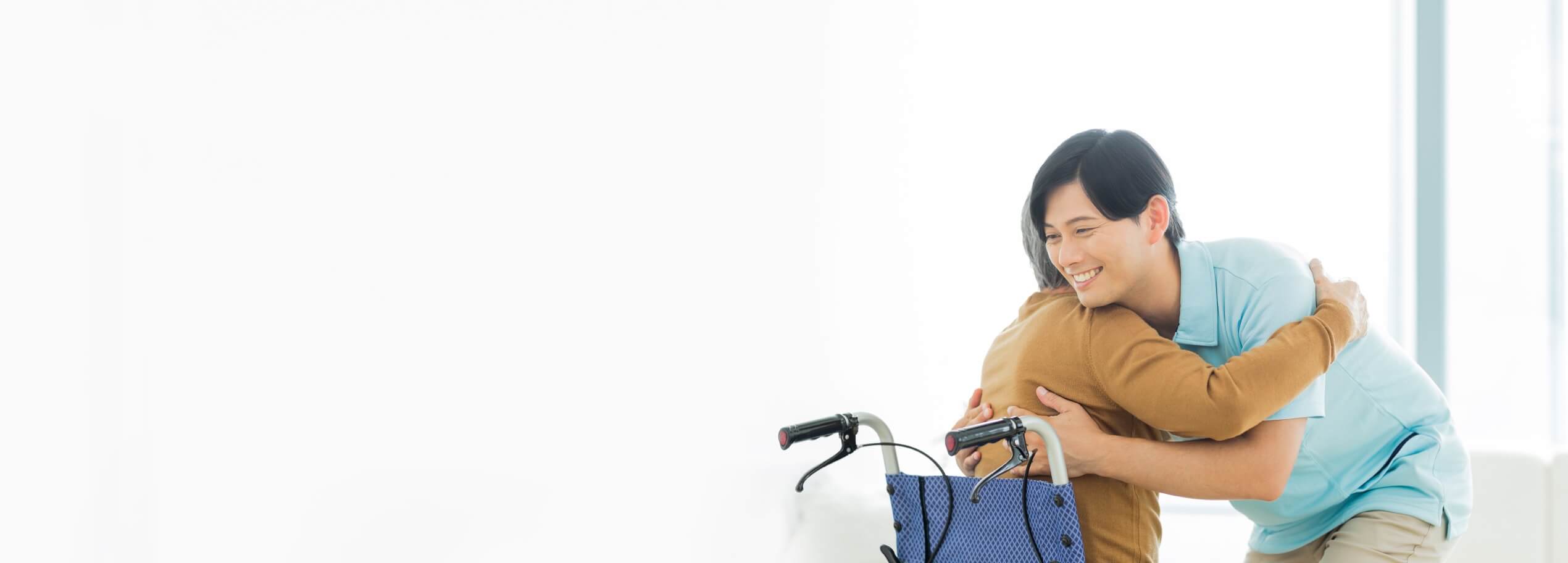 介護・介助手伝いサービス