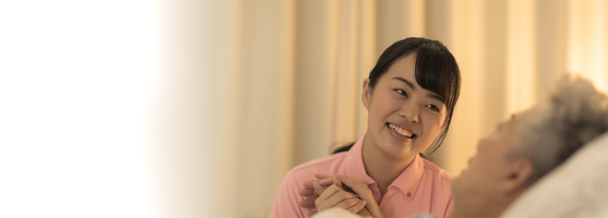 日中・夜間の見守り介護サービス