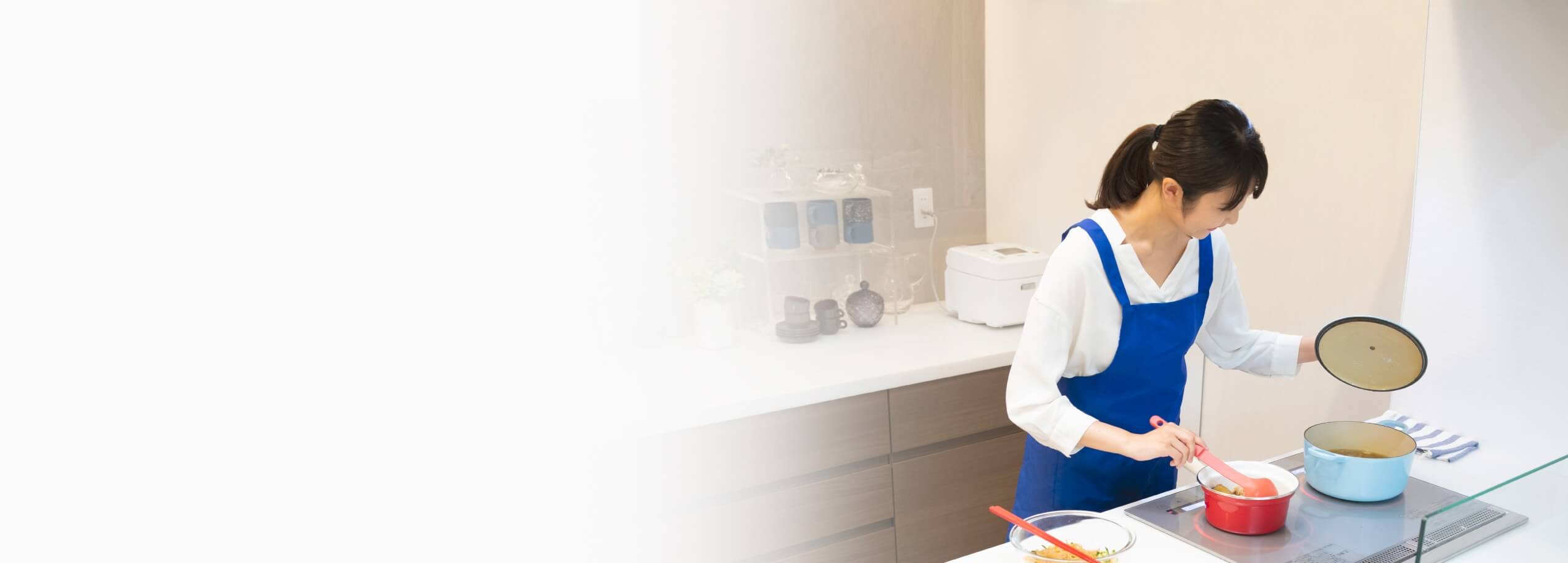 家事手伝い（家事代行）サービス