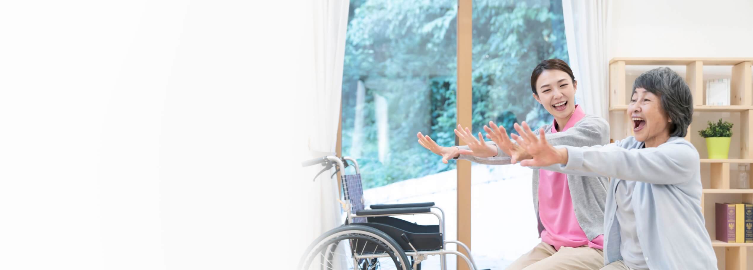 認知症ケアサービス（介護）