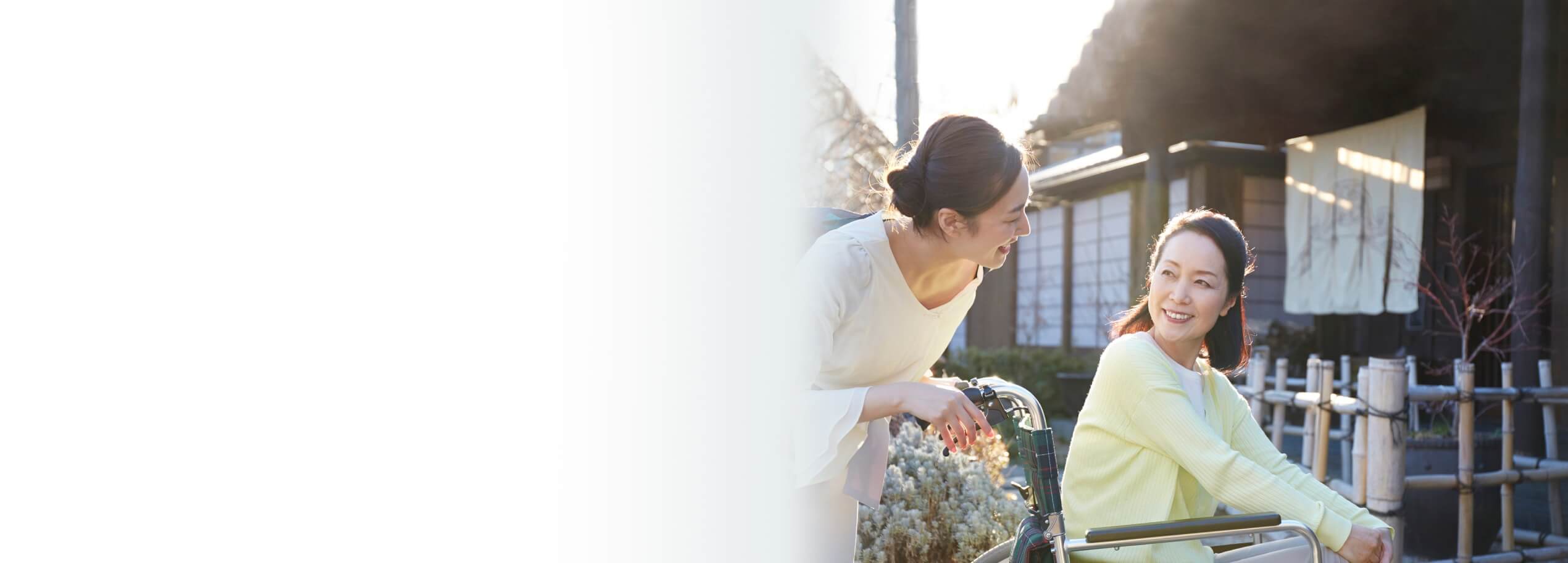 障がい者ケアサービス(支援)