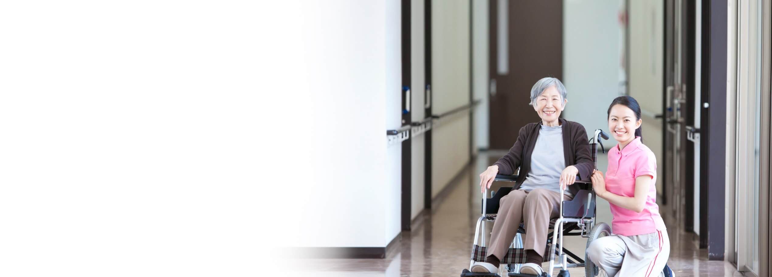 介護施設出張ケアサービス