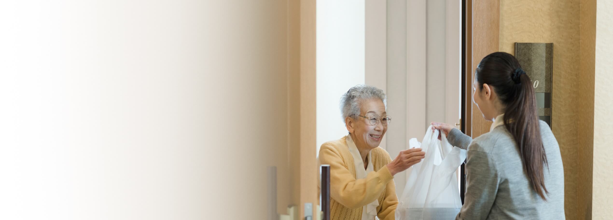 買い物お助けサービス（買物代行）