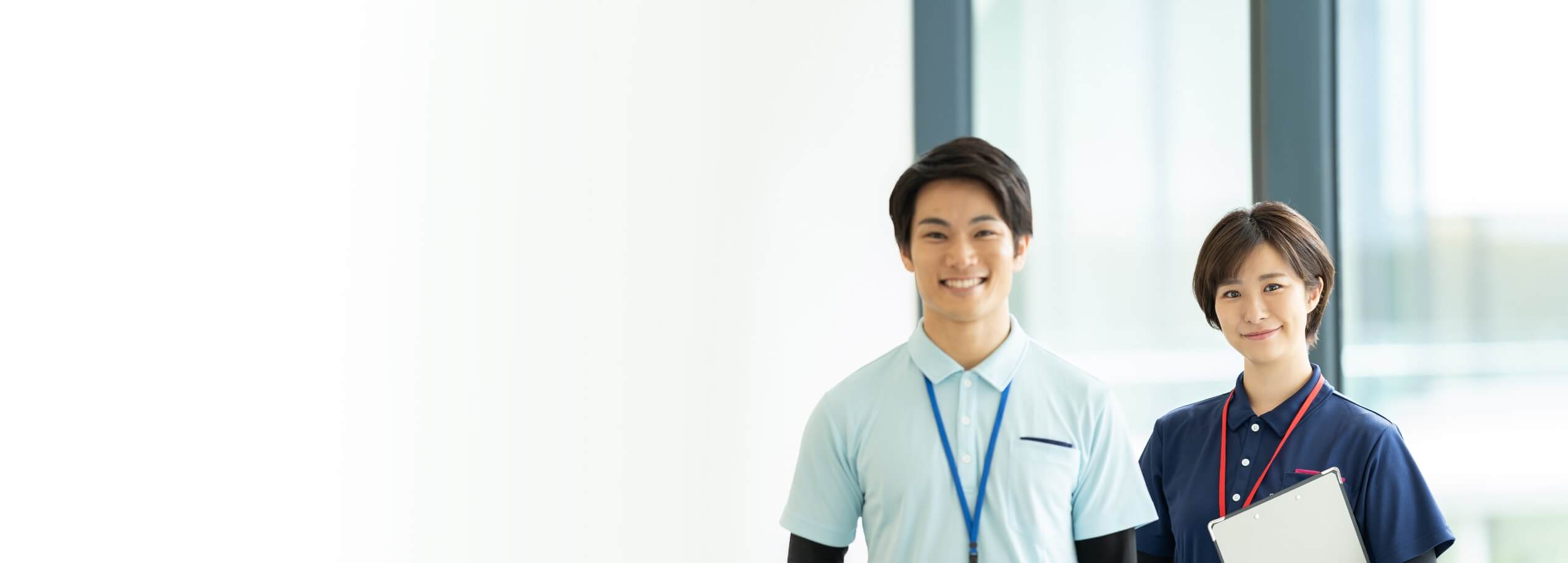 ヘルパー採用・求人・仕事