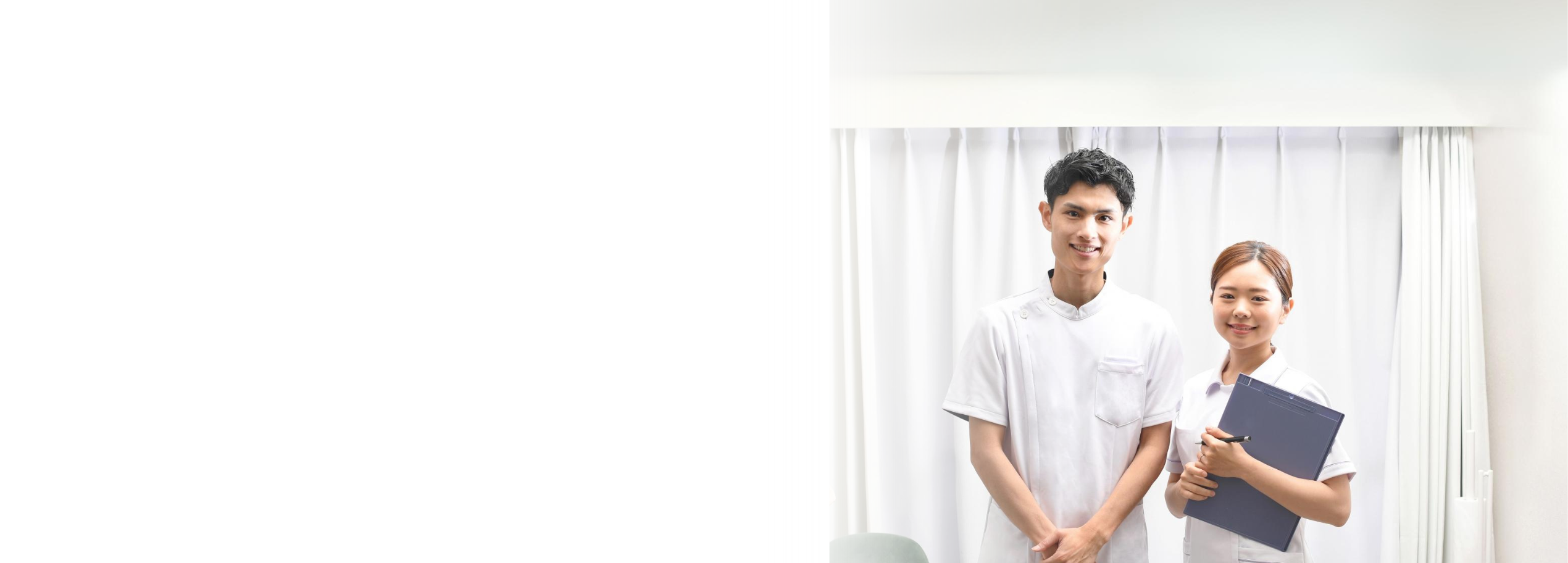 リハビリスタッフ採用・求人