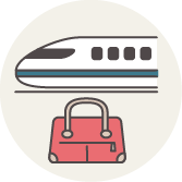 国内旅行の付き添い