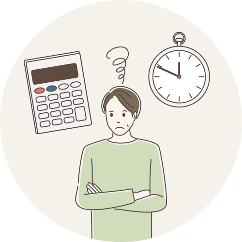 等級によって、時間や回数に制限がある