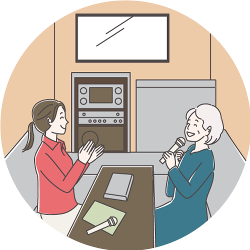 カラオケ付き添いサービス