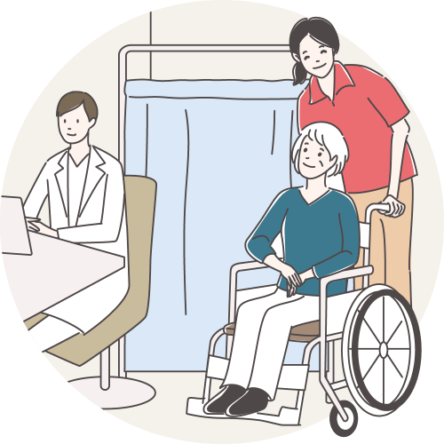 通院付添・院内介助サービス