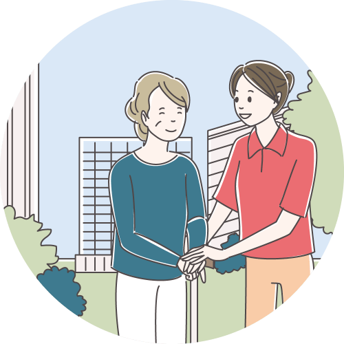 サービスのご利用