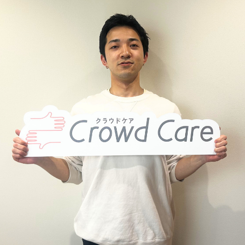 ヘルパーインタビュー