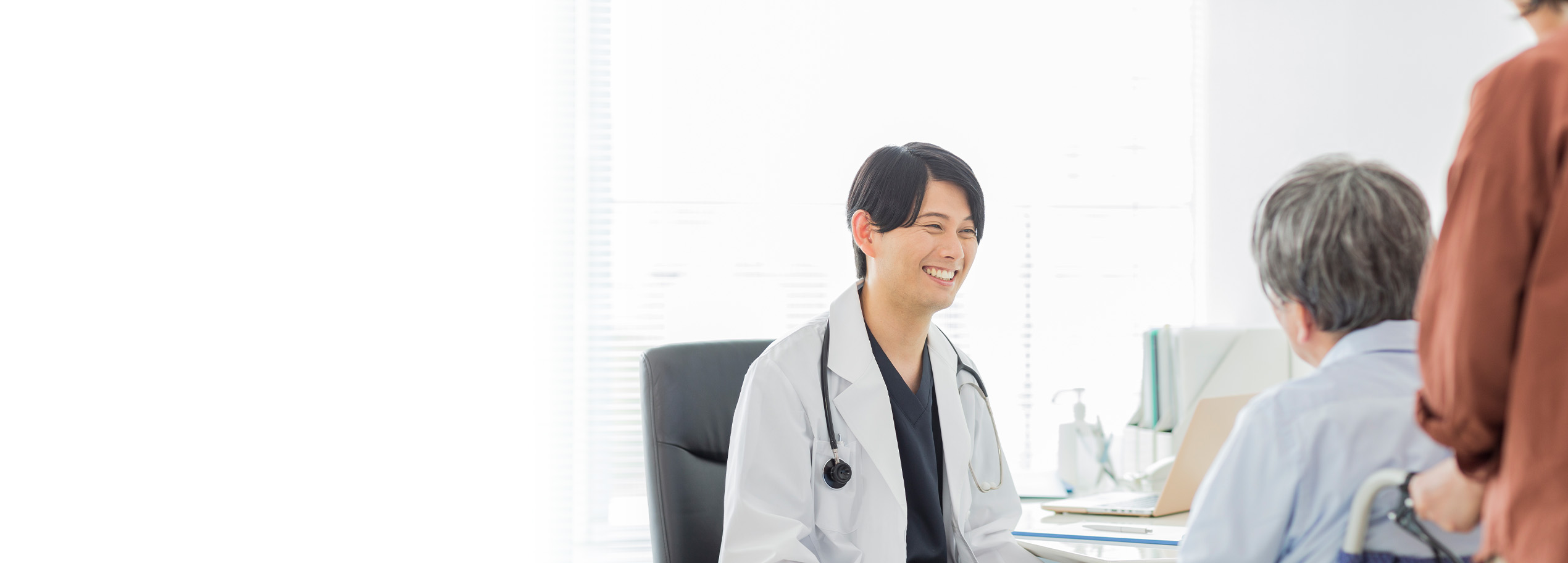 病院への通院付き添いにお困りなら